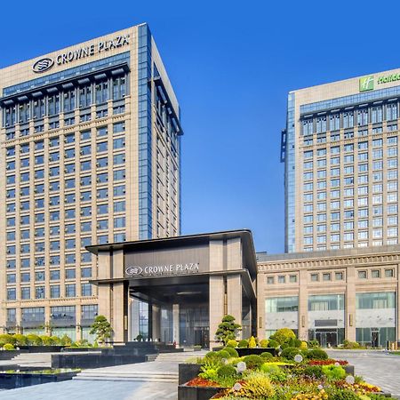 Holiday Inn Express Rugao City Center, An Ihg Hotel 난퉁 외부 사진