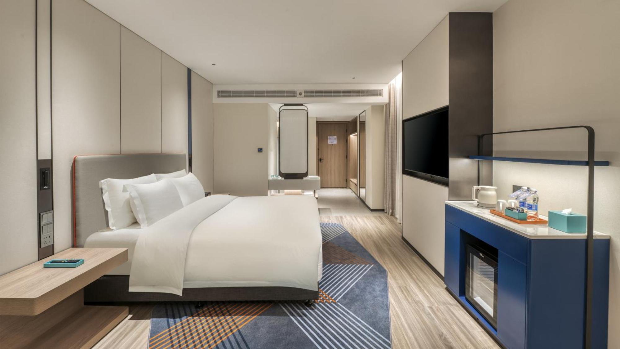 Holiday Inn Express Rugao City Center, An Ihg Hotel 난퉁 외부 사진
