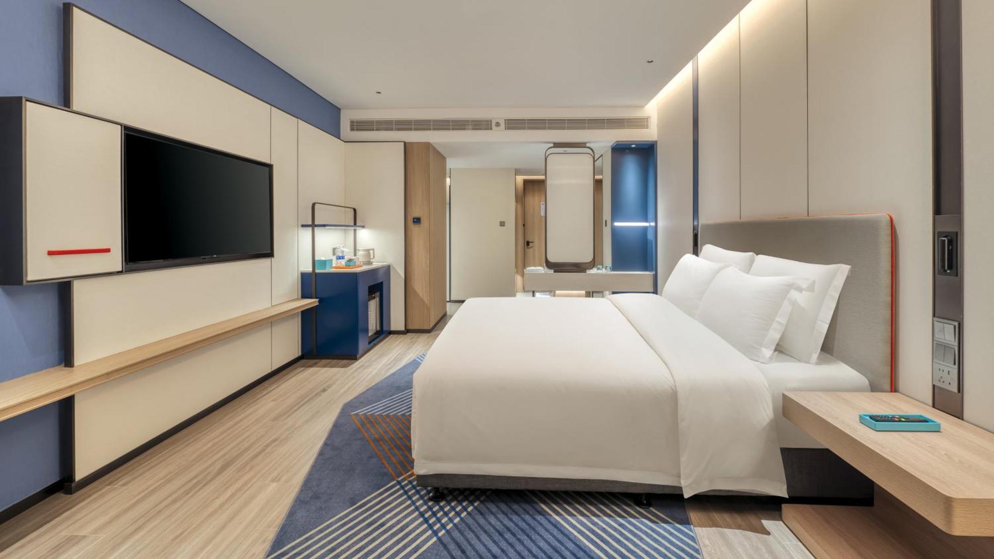 Holiday Inn Express Rugao City Center, An Ihg Hotel 난퉁 외부 사진