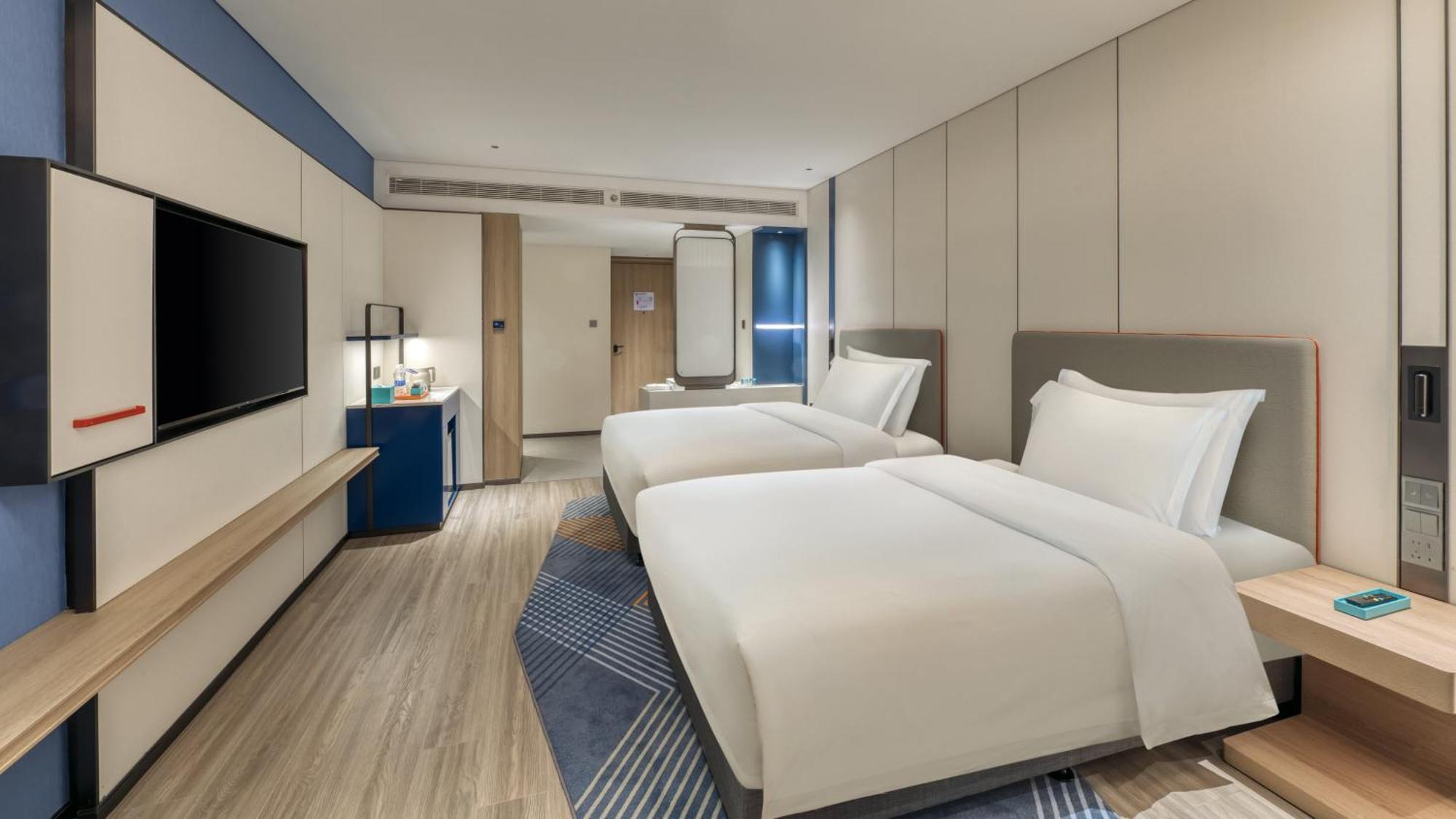 Holiday Inn Express Rugao City Center, An Ihg Hotel 난퉁 외부 사진