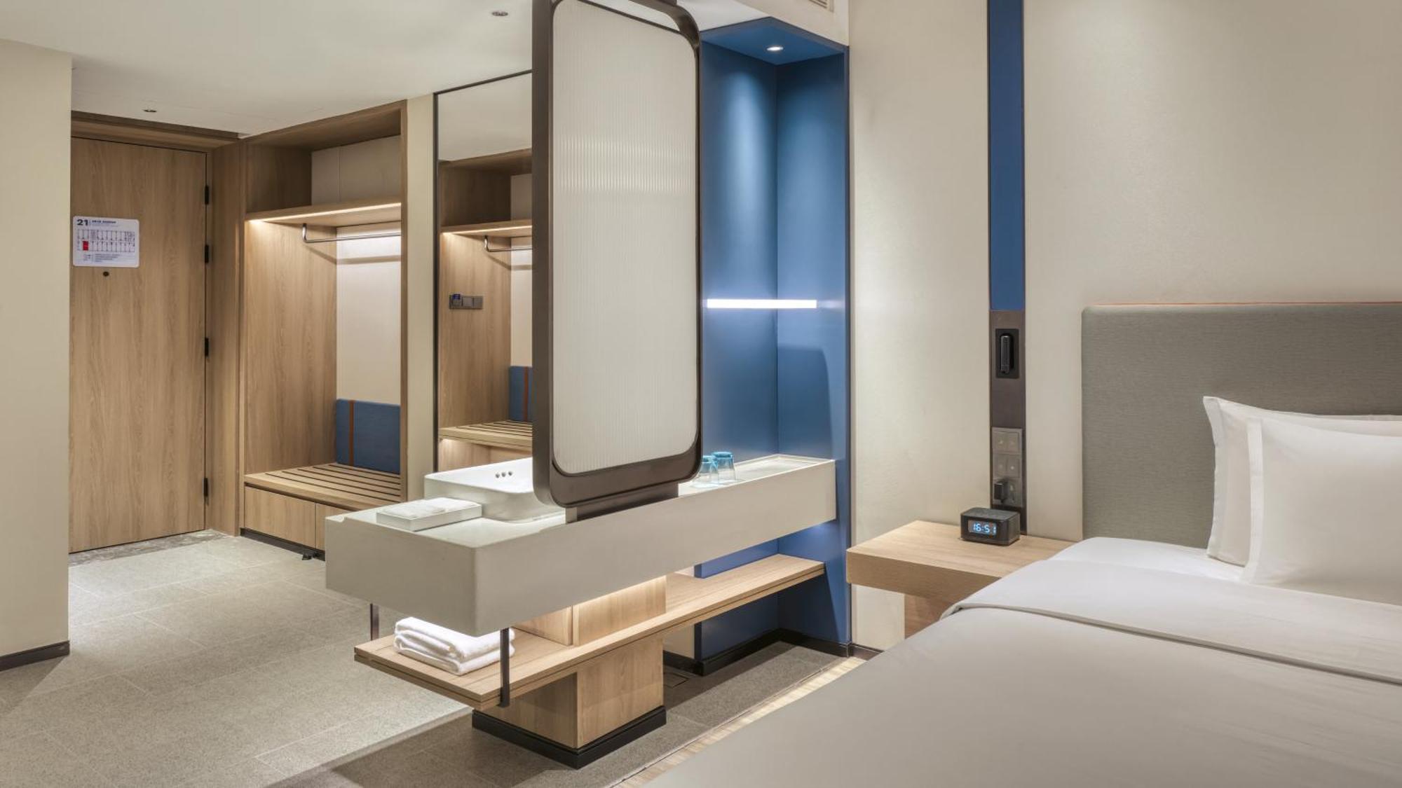 Holiday Inn Express Rugao City Center, An Ihg Hotel 난퉁 외부 사진