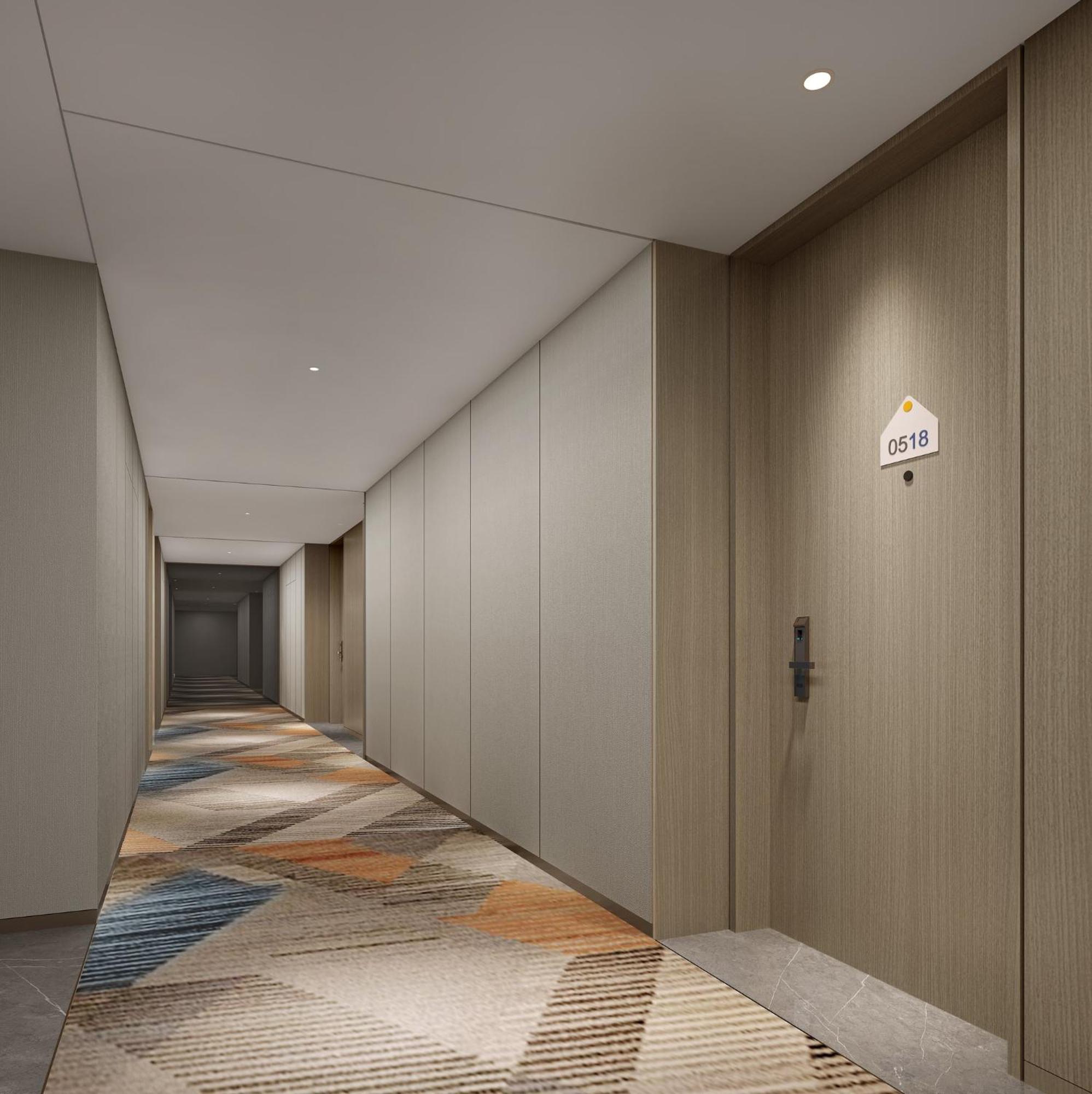 Holiday Inn Express Rugao City Center, An Ihg Hotel 난퉁 외부 사진