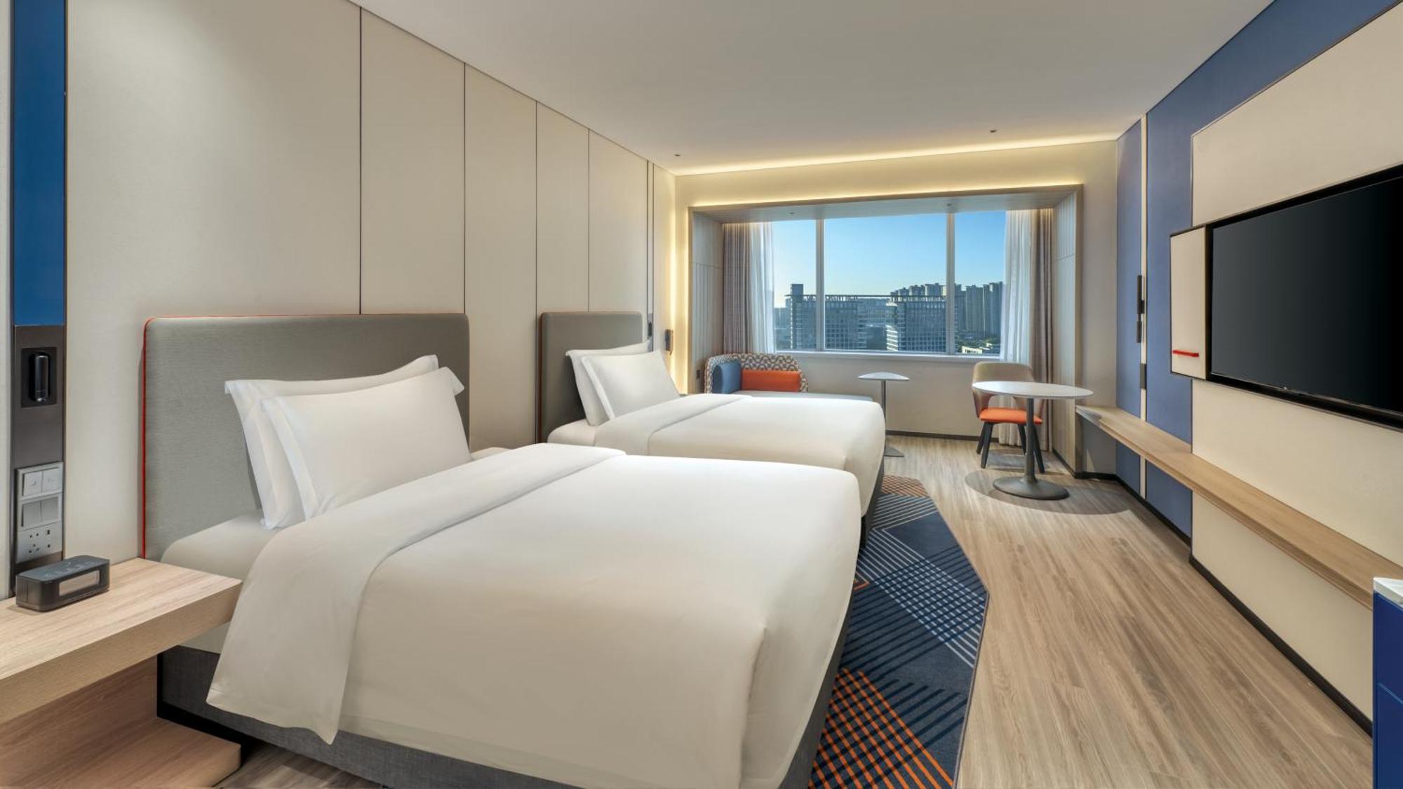 Holiday Inn Express Rugao City Center, An Ihg Hotel 난퉁 외부 사진