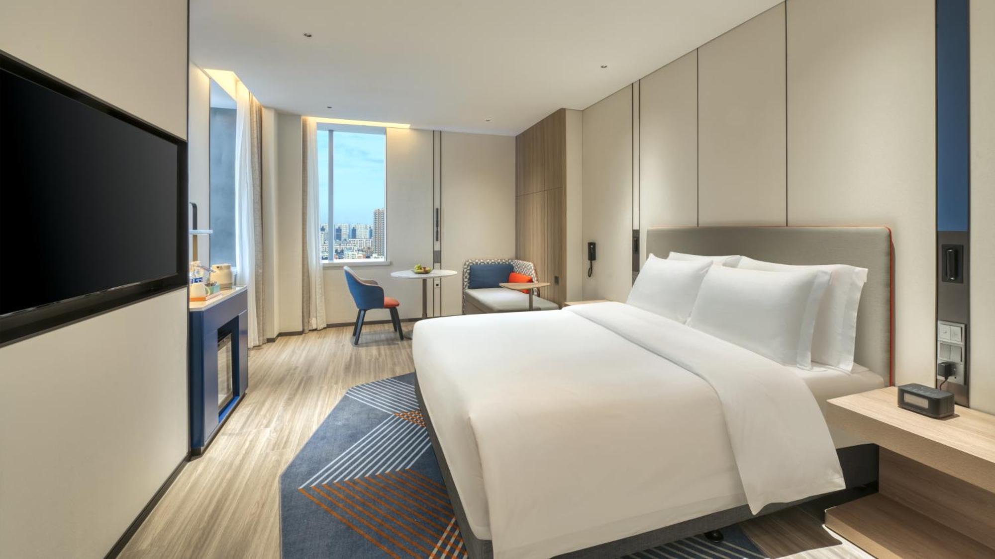 Holiday Inn Express Rugao City Center, An Ihg Hotel 난퉁 외부 사진
