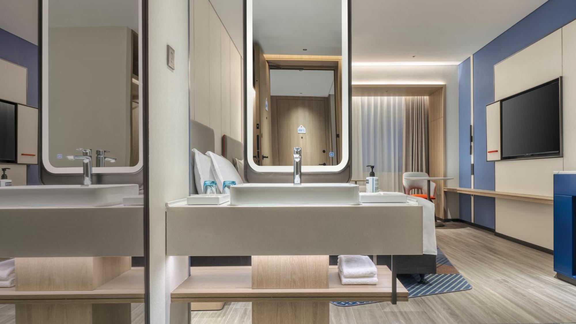 Holiday Inn Express Rugao City Center, An Ihg Hotel 난퉁 외부 사진