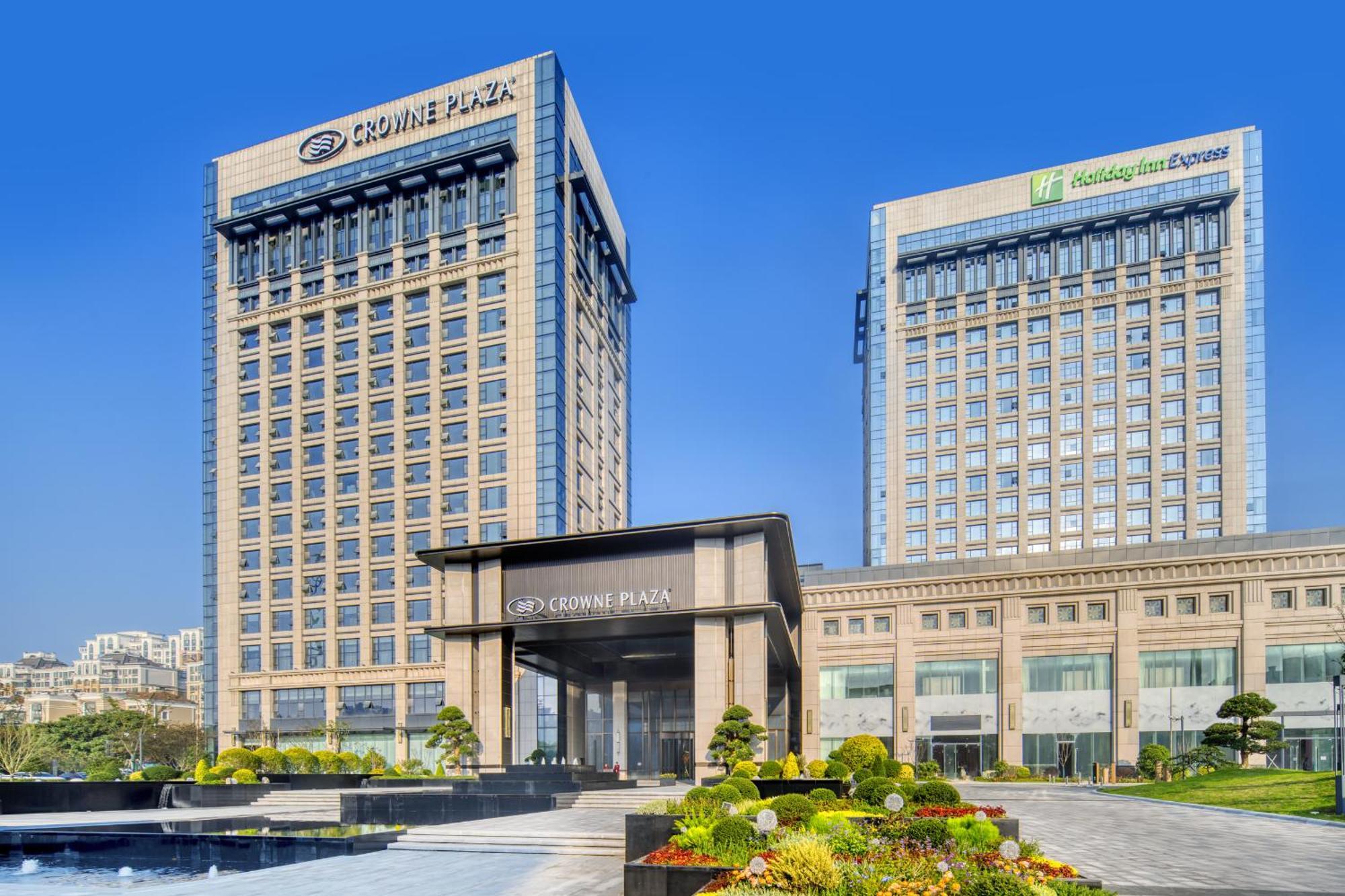 Holiday Inn Express Rugao City Center, An Ihg Hotel 난퉁 외부 사진