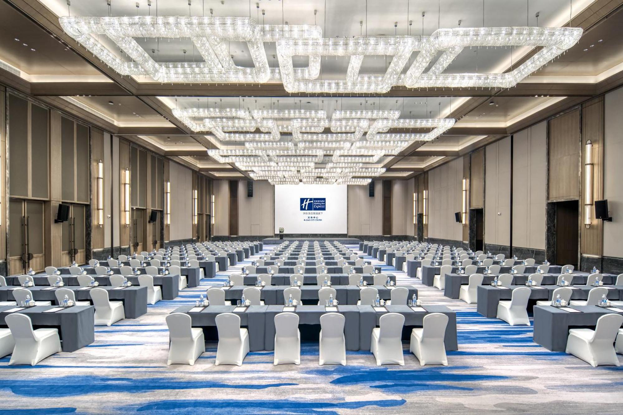 Holiday Inn Express Rugao City Center, An Ihg Hotel 난퉁 외부 사진