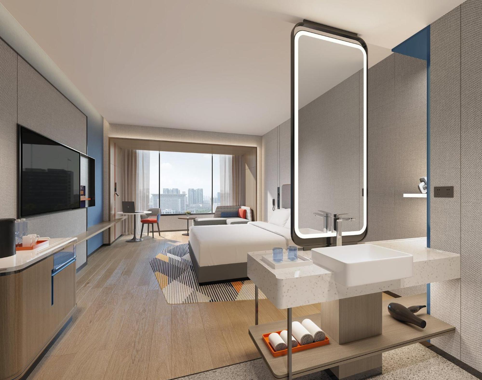 Holiday Inn Express Rugao City Center, An Ihg Hotel 난퉁 외부 사진